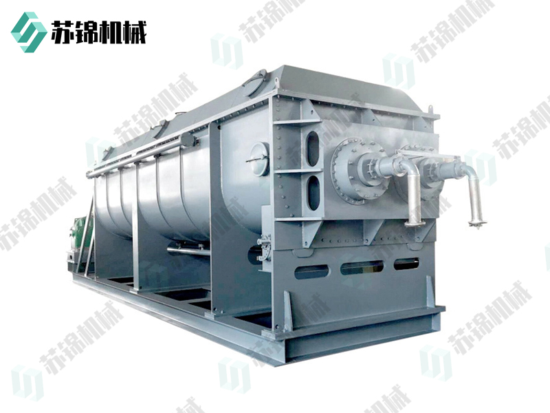 KJG系列空心桨叶干燥机