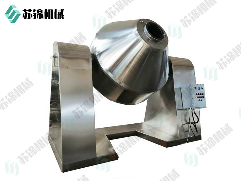 SZG系列双锥回转真空干燥机