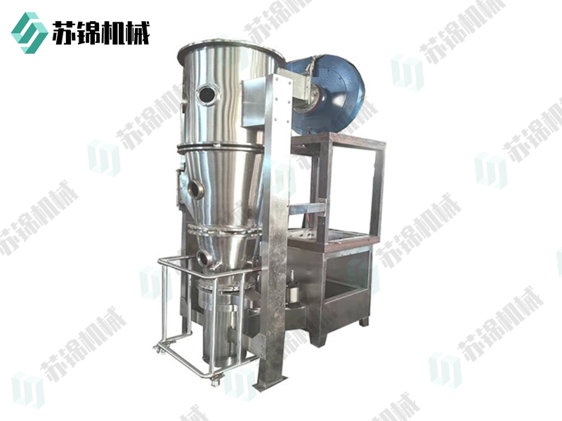 FG系列立式沸腾干燥机