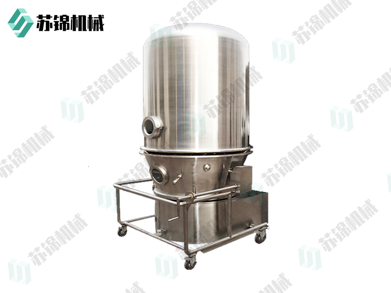 GFG系列沸腾干燥机