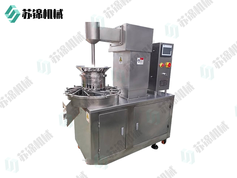 GHJ系列高速混合机