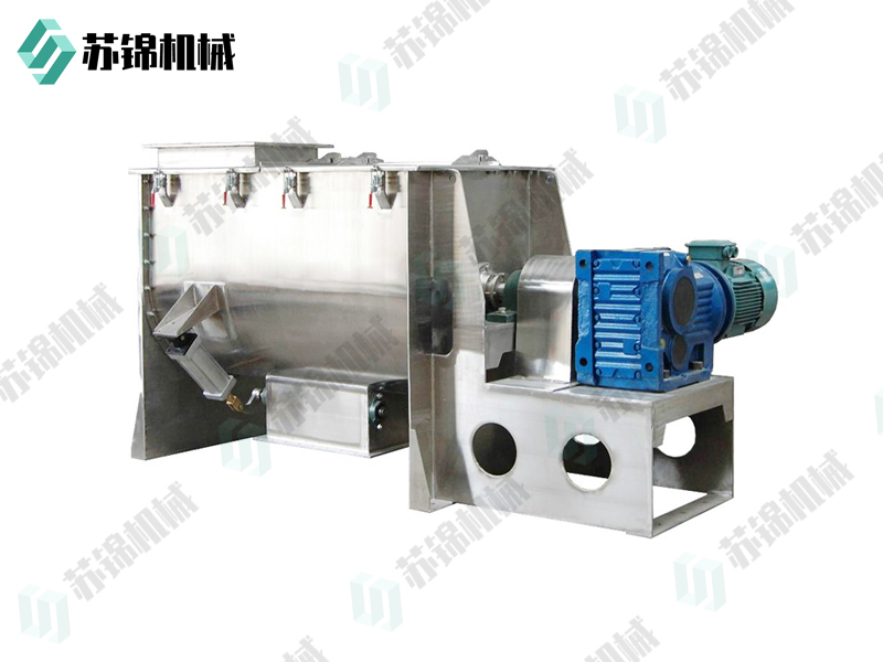 WLDH系列卧式螺带混合机