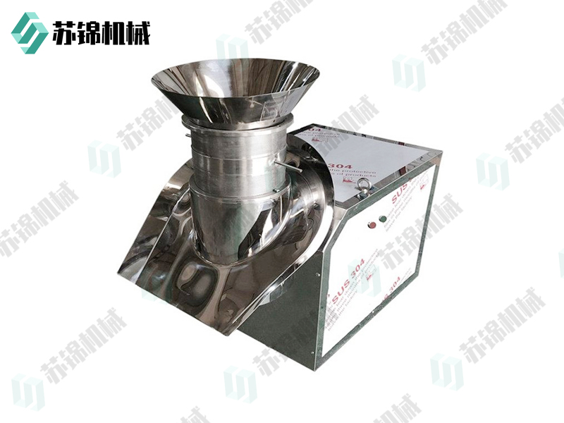 ZLB系列旋转式制粒机