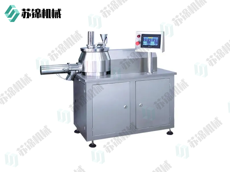 GHL系列湿法混合制粒机