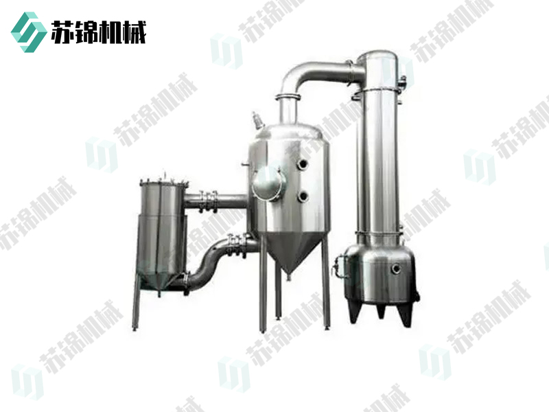 单效废水蒸发器