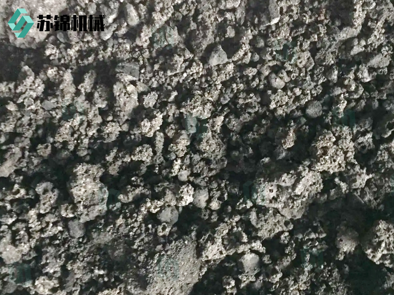 灰渣污泥干燥机